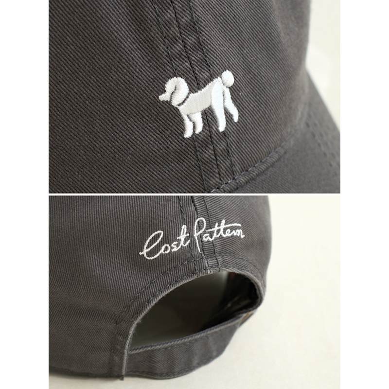 Thumbnail of Pan Pan Baseball Cap - Deep Grey image