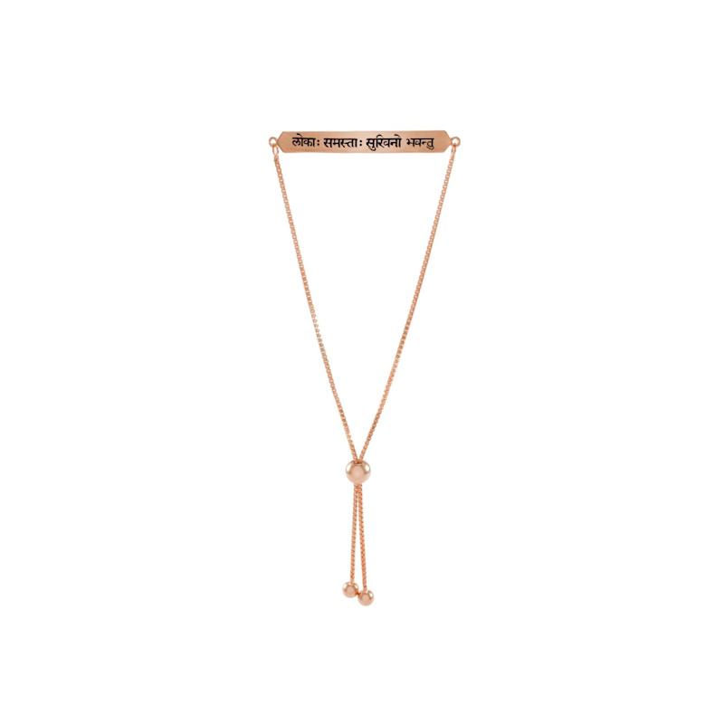 Thumbnail of Sanskrit Chant, May All Beings Be Happy And Free Sterling Silver Box Chain Bracelet, Rose Gold image