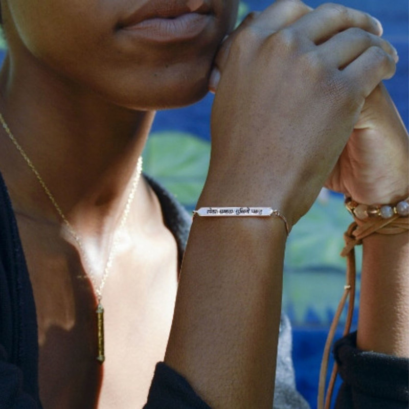 Thumbnail of Sanskrit Chant, May All Beings Be Happy And Free Sterling Silver Box Chain Bracelet, Rose Gold image