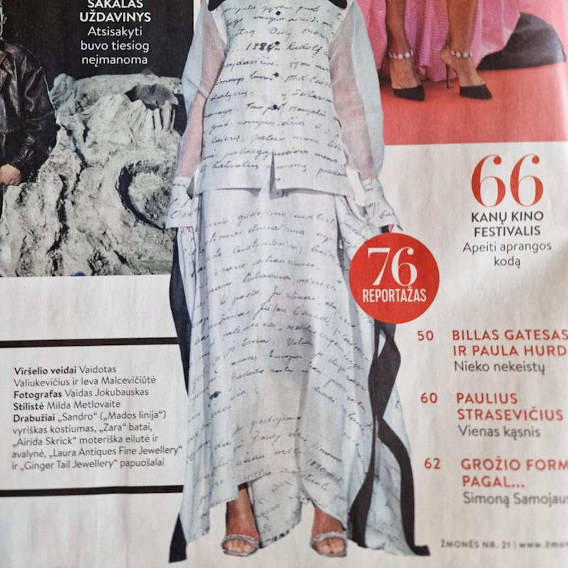 Thumbnail of Silk Maxi Skirt - Glass Poem image