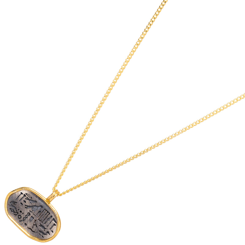 Thumbnail of Mystic Nile Egyptian Symbol Gold Necklace - Silver image