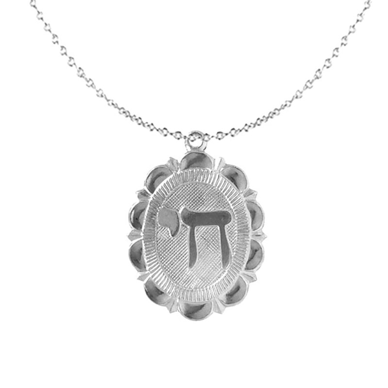 Thumbnail of Silver Chai Flower Charm Necklace image