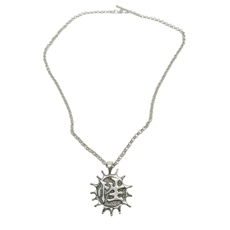 Thumbnail of Unisex Japanese Sex & Power Sign Pendant Chain – Sterling Silver image