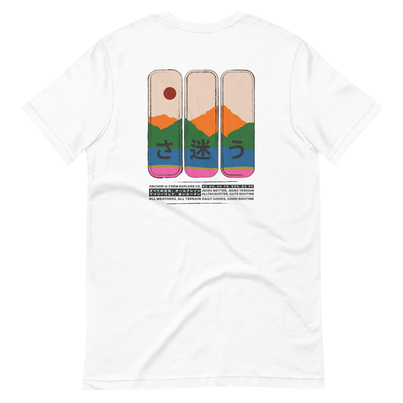 Thumbnail of White Nomad Passenger Organic Cotton T-Shirt - Men image