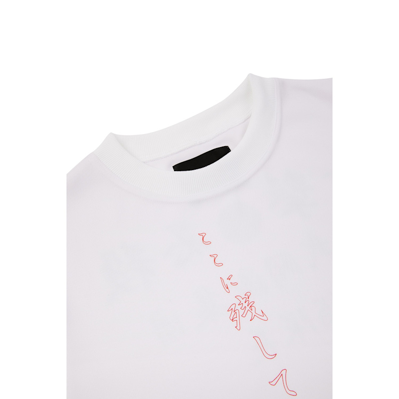 Thumbnail of Tokkou Baggy Sweat Top White For Men image