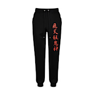 Tokkou Japanese Cotton Unisex Sweatpants In Black | TOKKOU