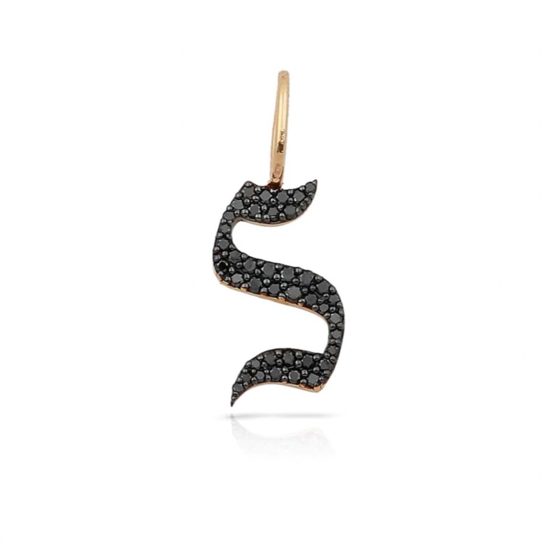 Gothic shop initial charm