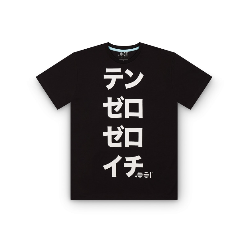 Thumbnail of Mens Logo Tee Japanese image