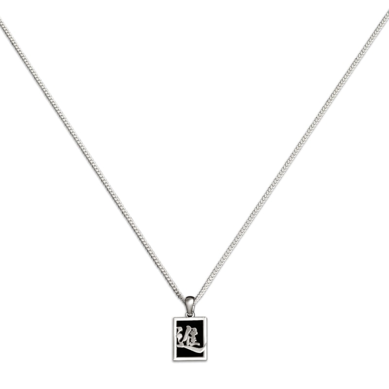 Thumbnail of Ascend Pendant Necklace - Sterling Black - Black, Silver image