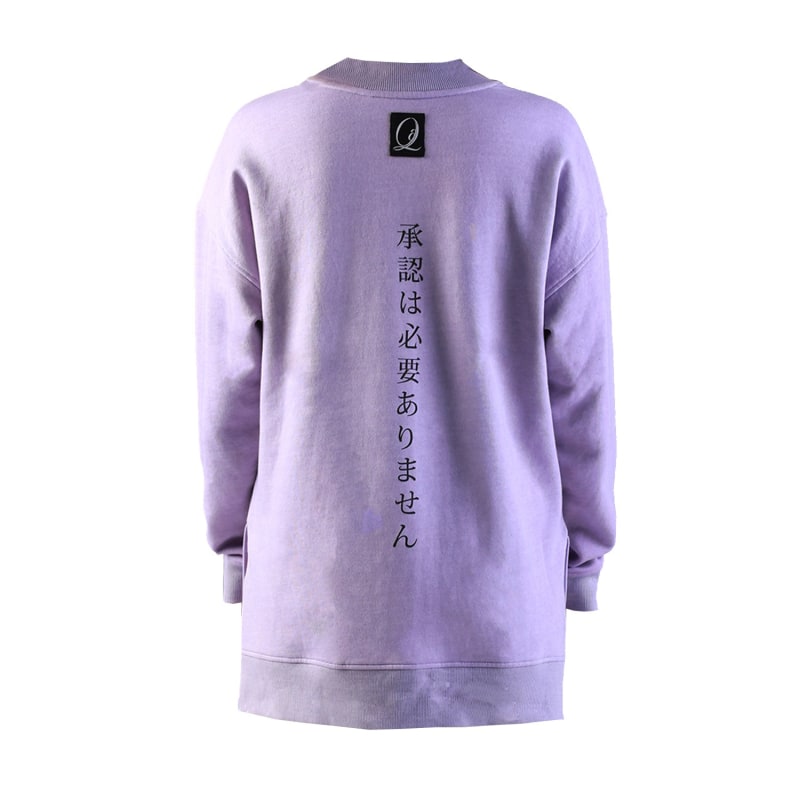 Thumbnail of Lilac Bamboo Sweatshirt image