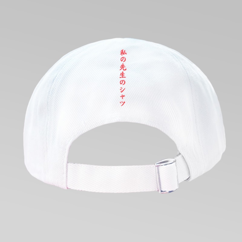 Thumbnail of The Lucky Cap In White image
