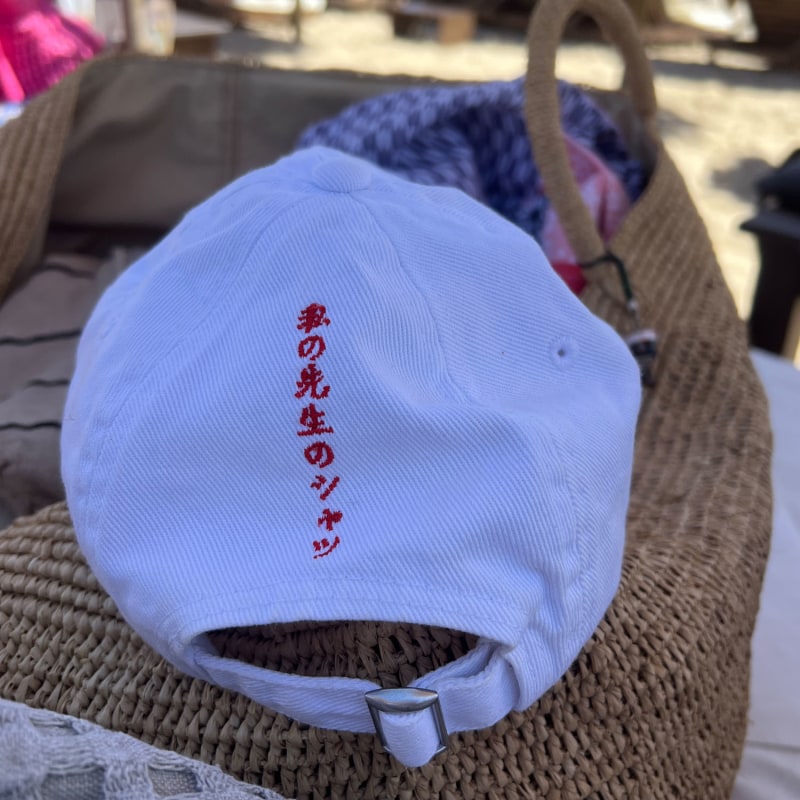 Thumbnail of The Lucky Cap In White image