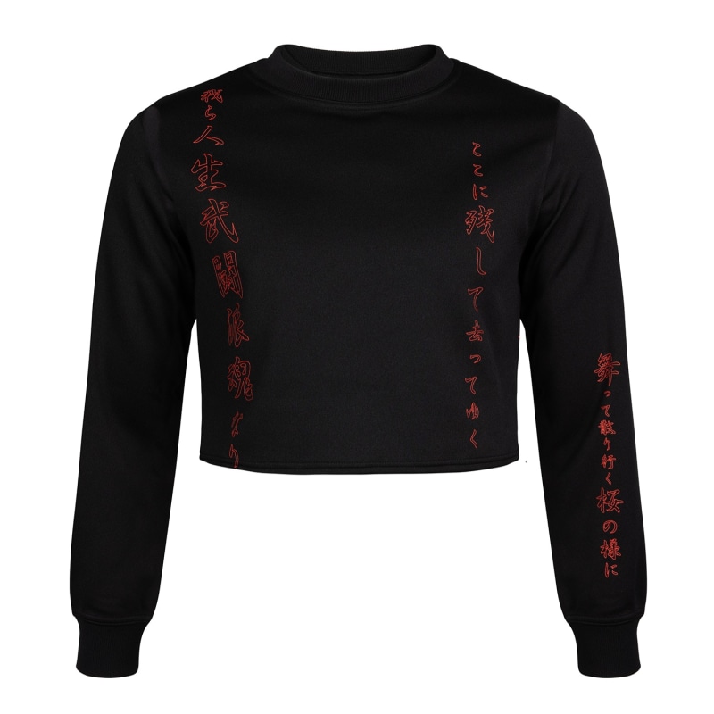 Thumbnail of Tokkou Baggy Sweat Top Black For Women image