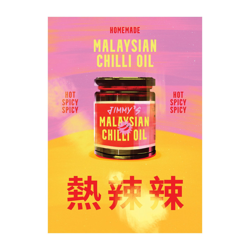 Thumbnail of Chilli Oil Print image