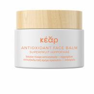 AntiOxidant Face Balm - Free radical protection, 100% Natural Beauty Cream image