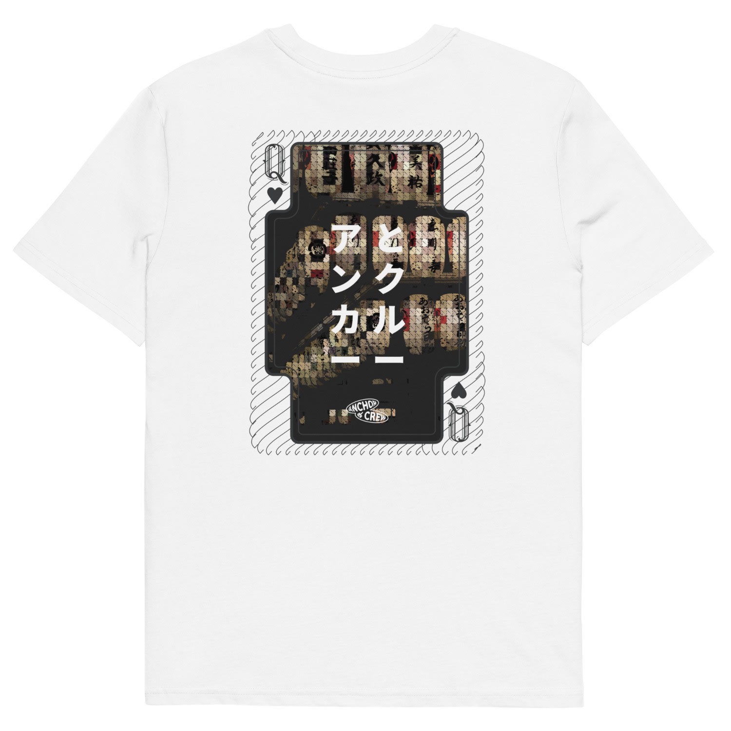 Anchor & Crew White One Japan Gurafiku Organic Cotton T-shirt - Women In White