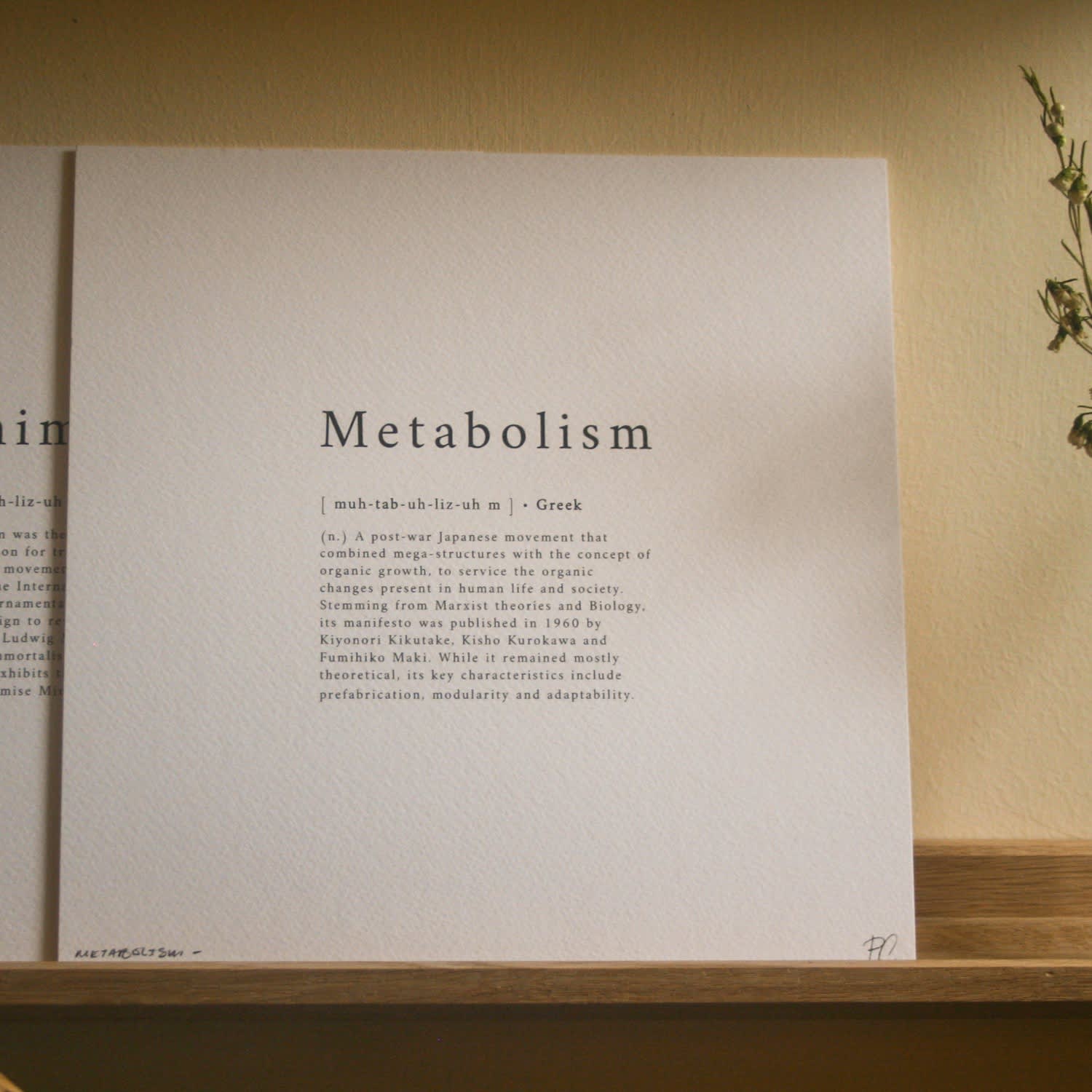 Metabolism Architectural Definitions 10x10 Inch Prints Collective Wolf Badger