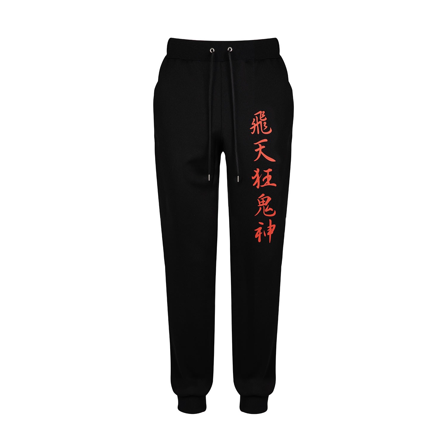 Tokkou Baggy Sweatpants Black For Women In Black
