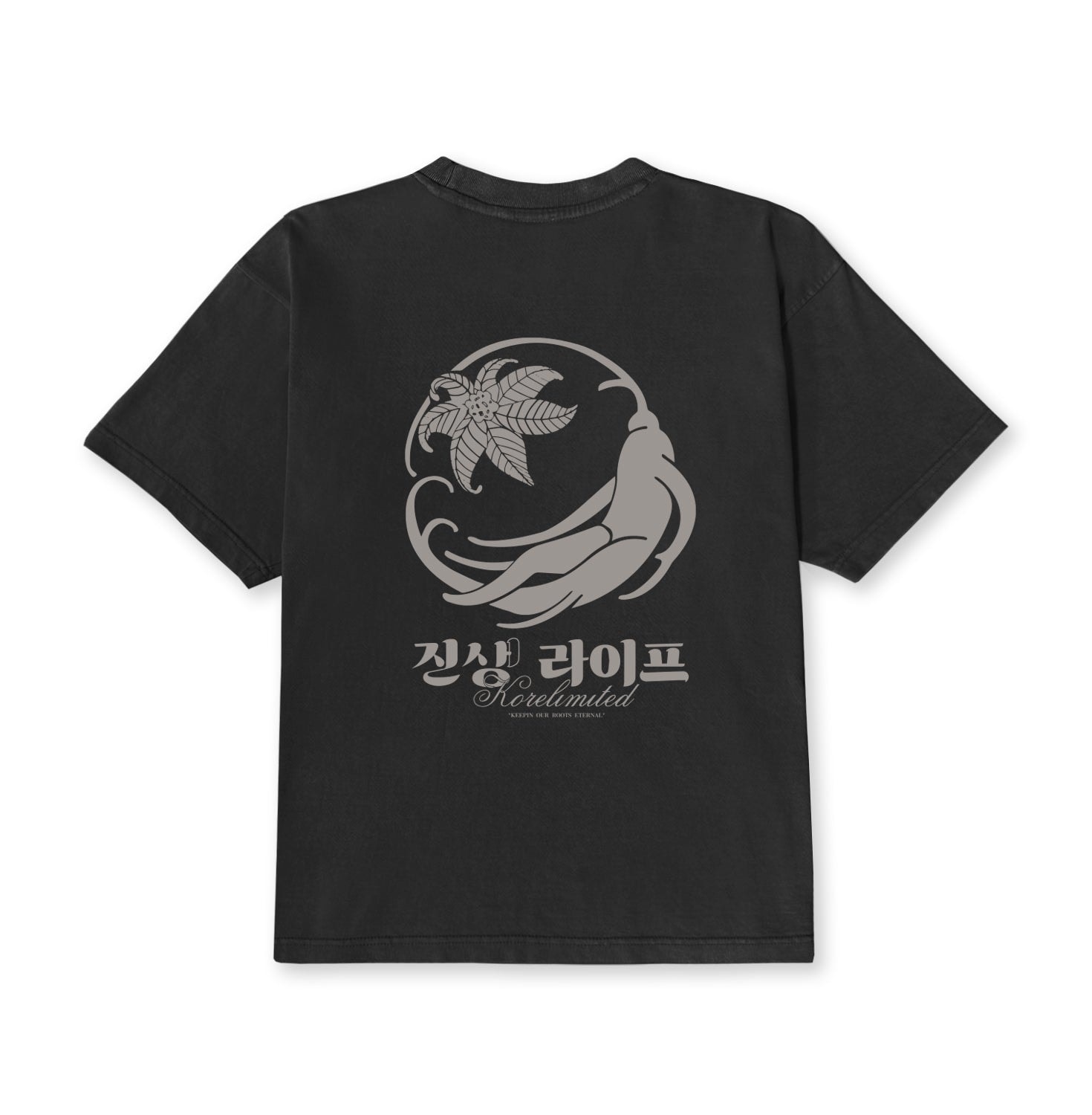 Korelimited Men's Ginseng Life Tee In Washed Black In Black