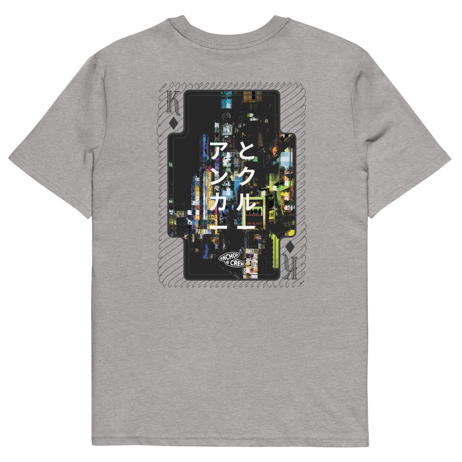 Anchor & Crew Heather Grey Two Japan Gurafiku Organic Cotton T-shirt - Women In Gray