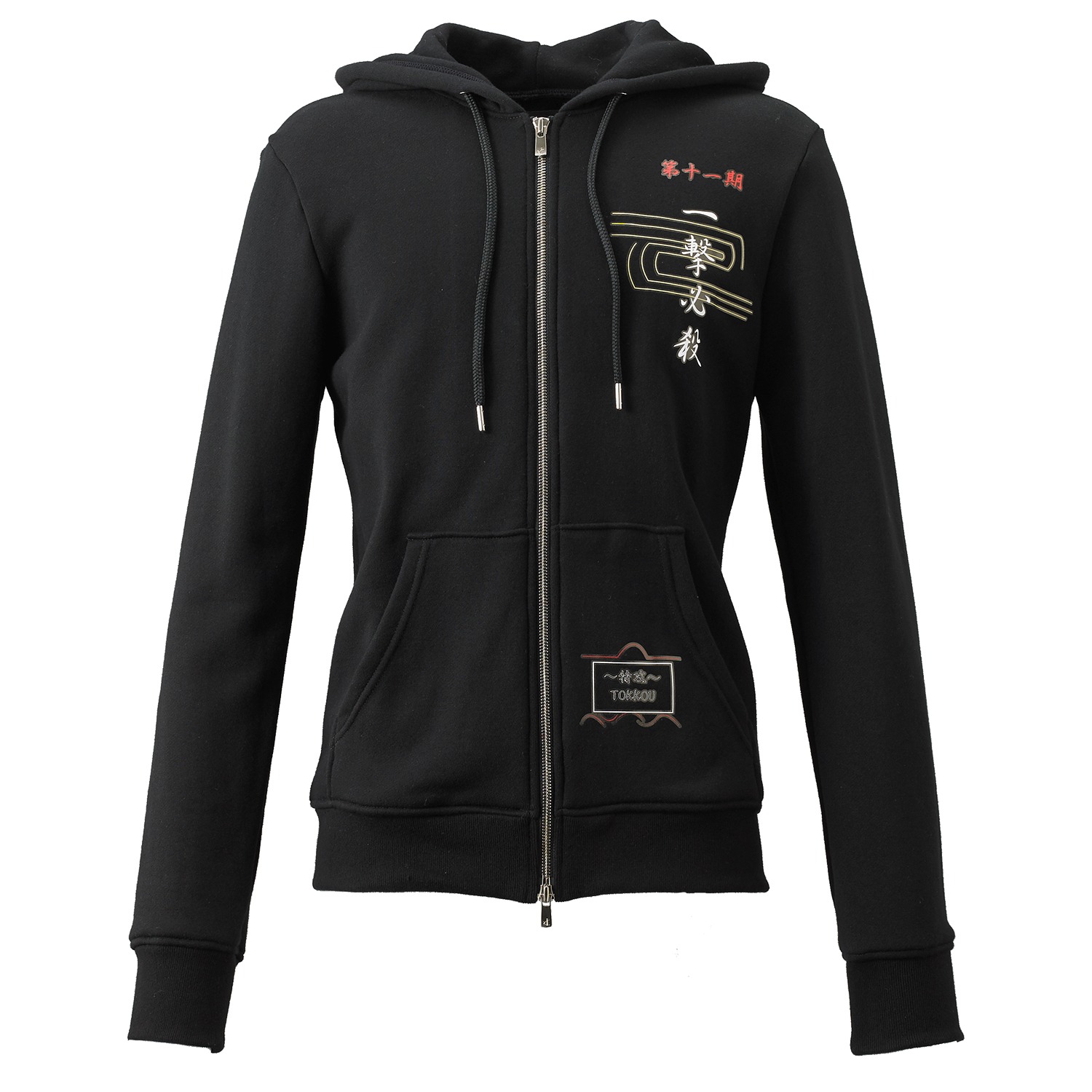 Tokkou Japanese Cotton Unisex Zip Hoodie In Black | TOKKOU
