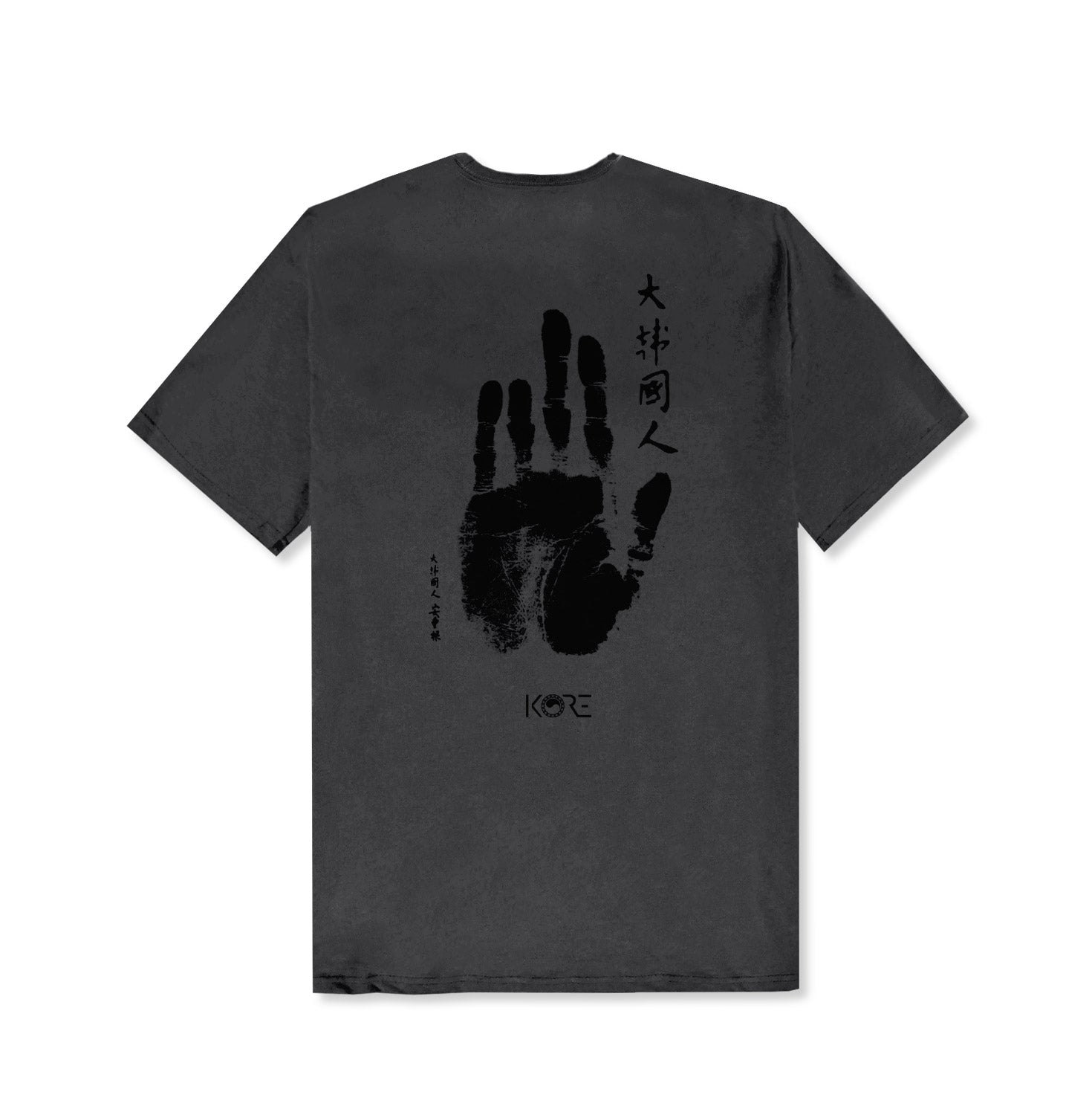 Korelimited Men's Grey Ahn Handprint Tee In Shadow In Gray | ModeSens