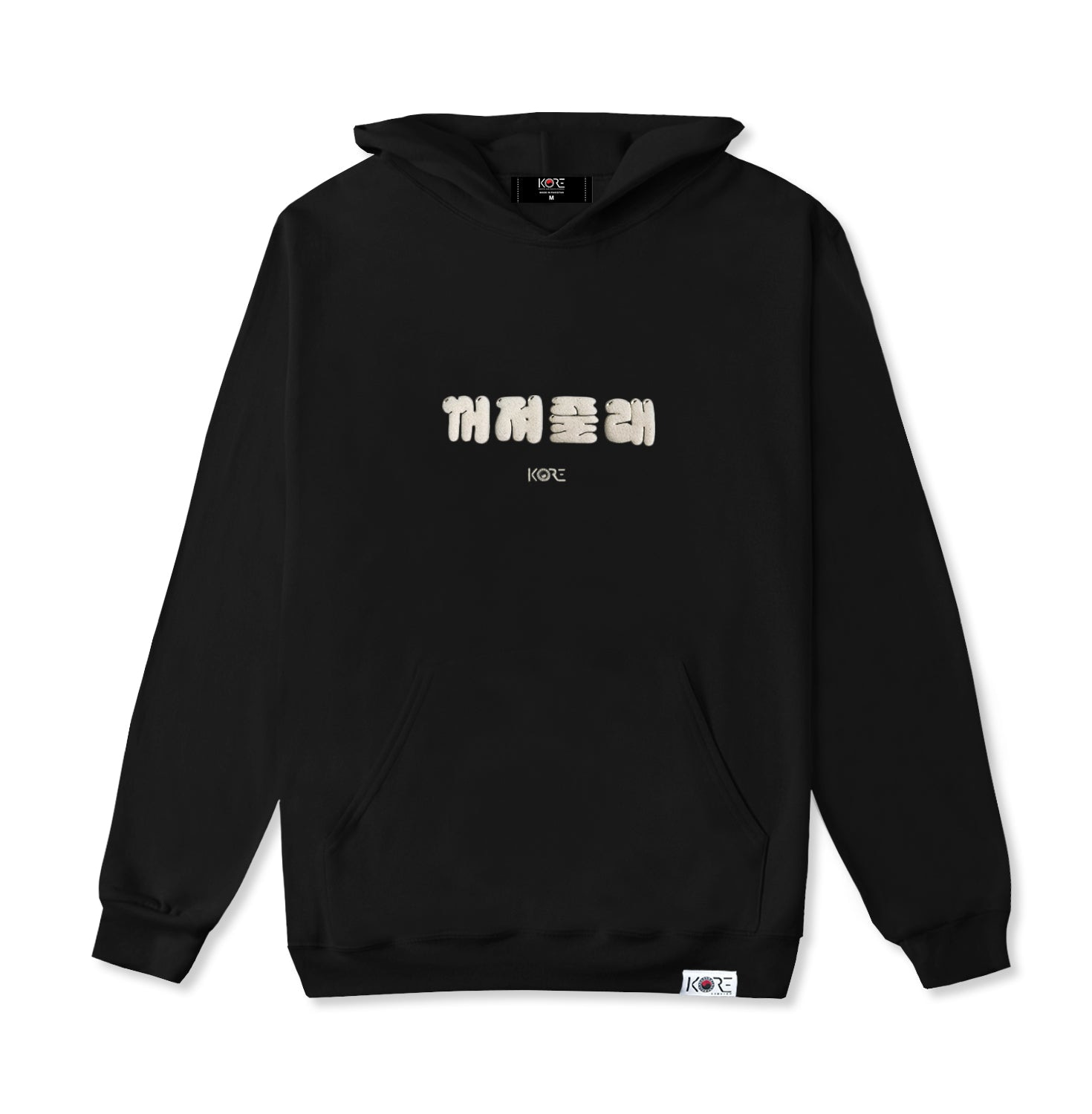 Korelimited Get Out Of My Face Hoodie In Black In Black