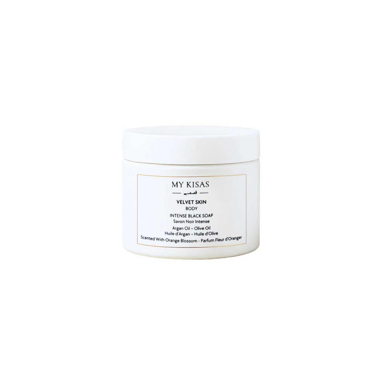 My Kisas Intense Black Soap - With Argan Oil, Olive Black, Orange Essential Oil, Black Seed Oil In Black