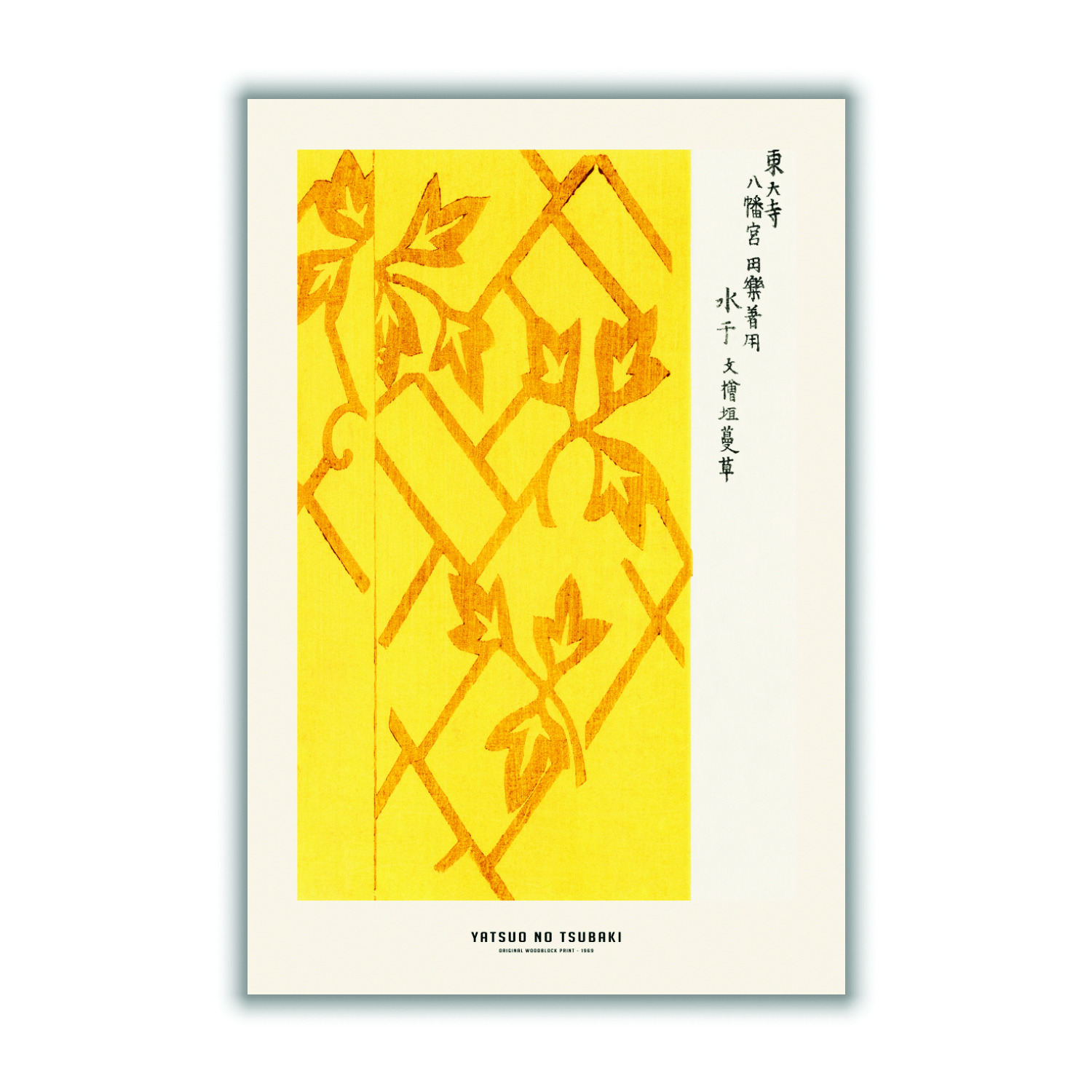 Yellow / Orange Yatsuo No Tsubaki - Original Woodblock Print Iiiiii Extra Large Stanley Print House