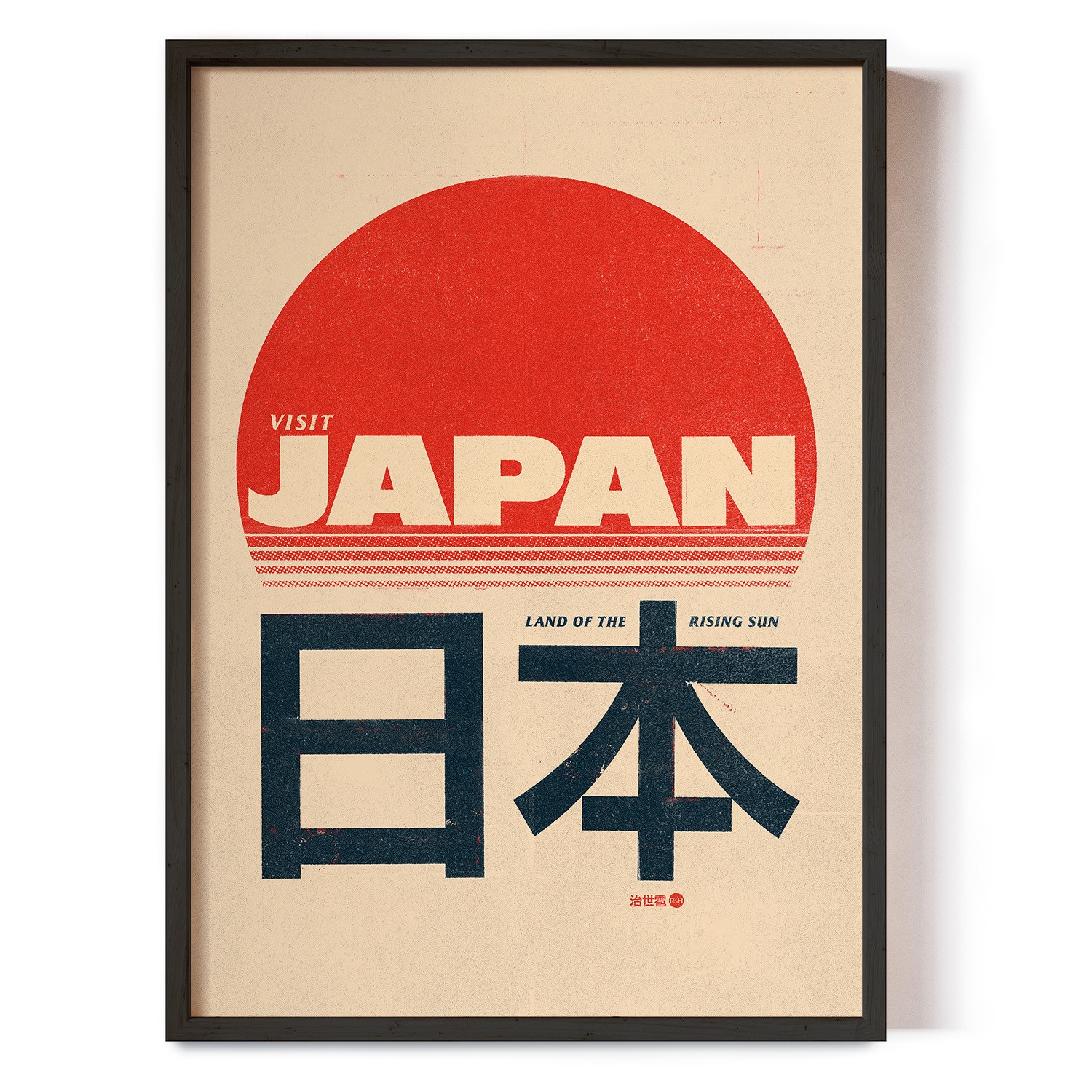 Japan Land Of The Rising Sun Poster A2 420 X 594Mm Reign & Hail