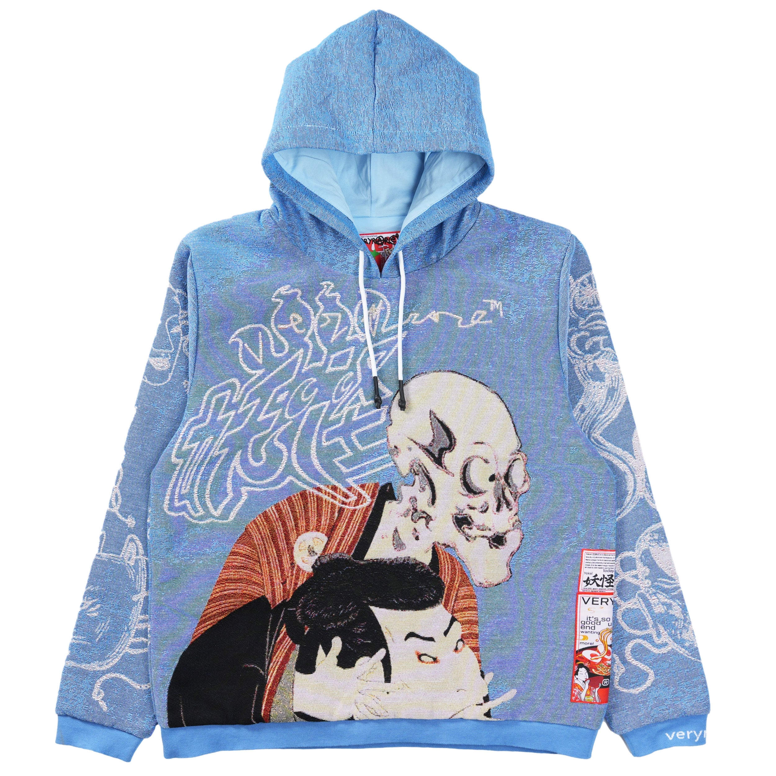 Veryrare Men's Blue Yokai Kabuki Hoodie In Blue