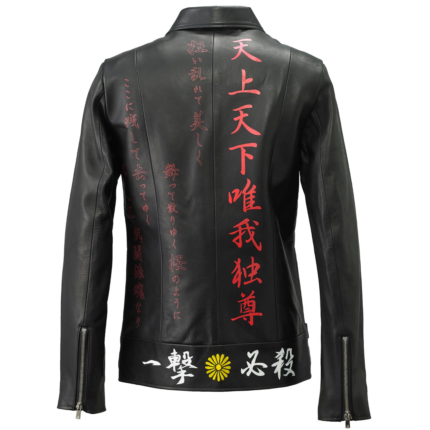 Tokkou Unisex Cowhide Leather Jacket In Black | TOKKOU