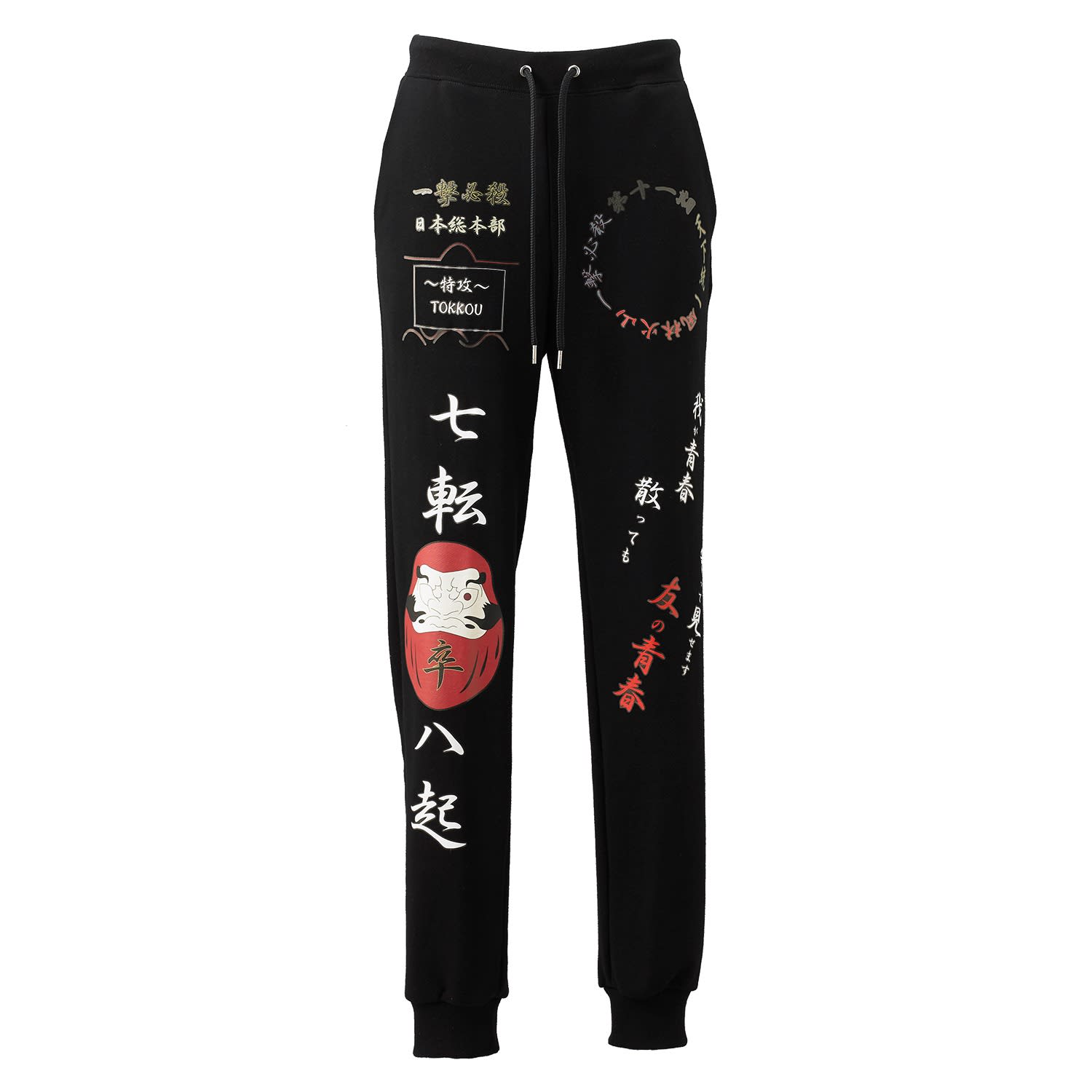 Tokkou Japanese Cotton Unisex Sweatpants In Black | TOKKOU | Wolf