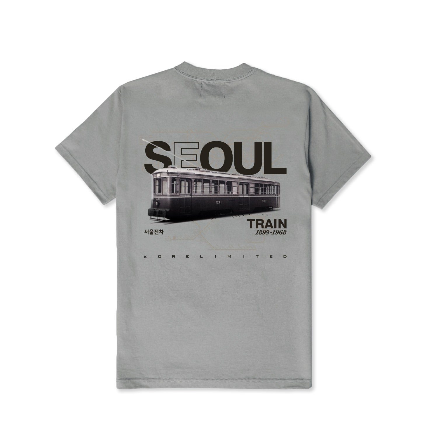 Korelimited Men's Grey Seoul Train Tee In Cement In Gray
