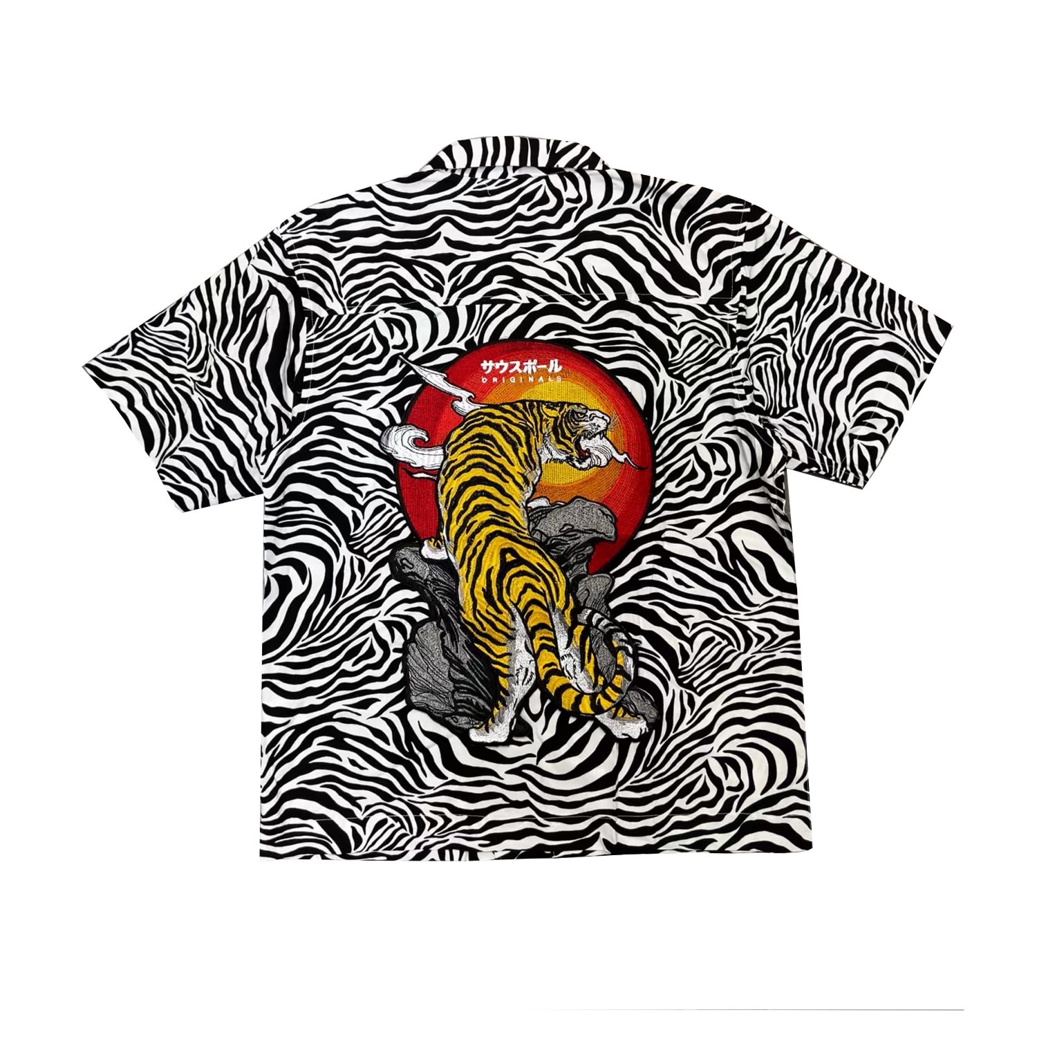 Men’s White / Black / Yellow Zebra & Tiger Shirt - Black & White Large Quillattire