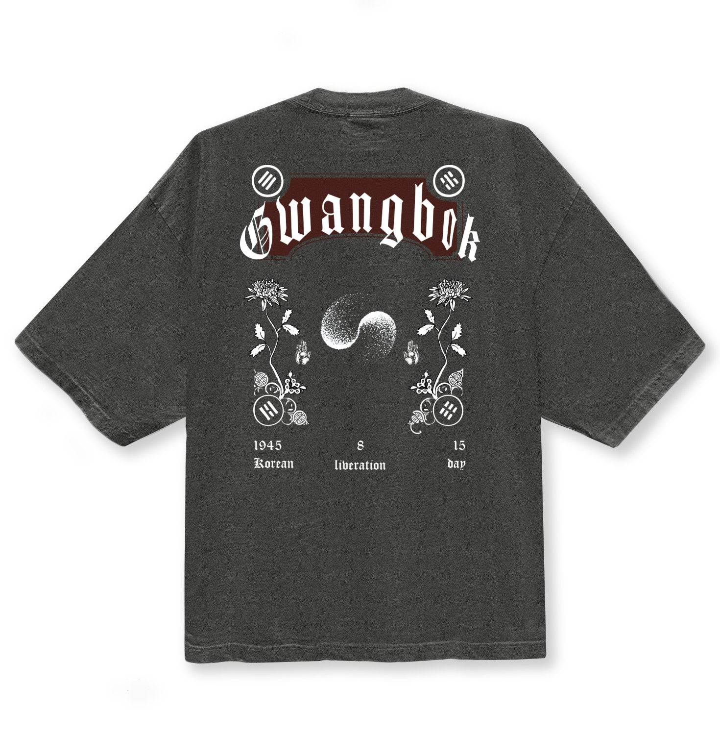 Korelimited Men's Grey Black Letter Taegeuk Drop Shoulder Tee In Shadow In Multi
