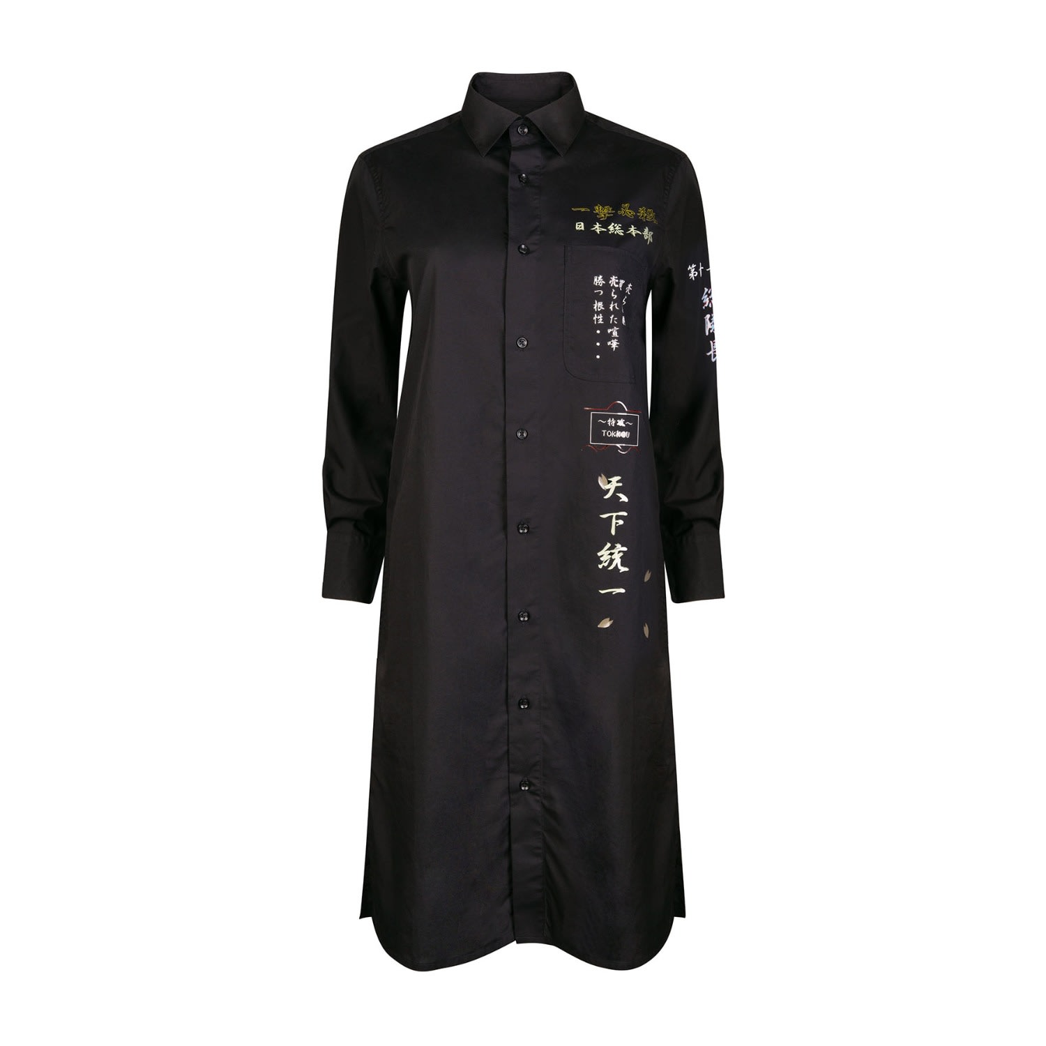 Tokkou Japanese Cotton Womens Long-Sleeve Shirt In Black M