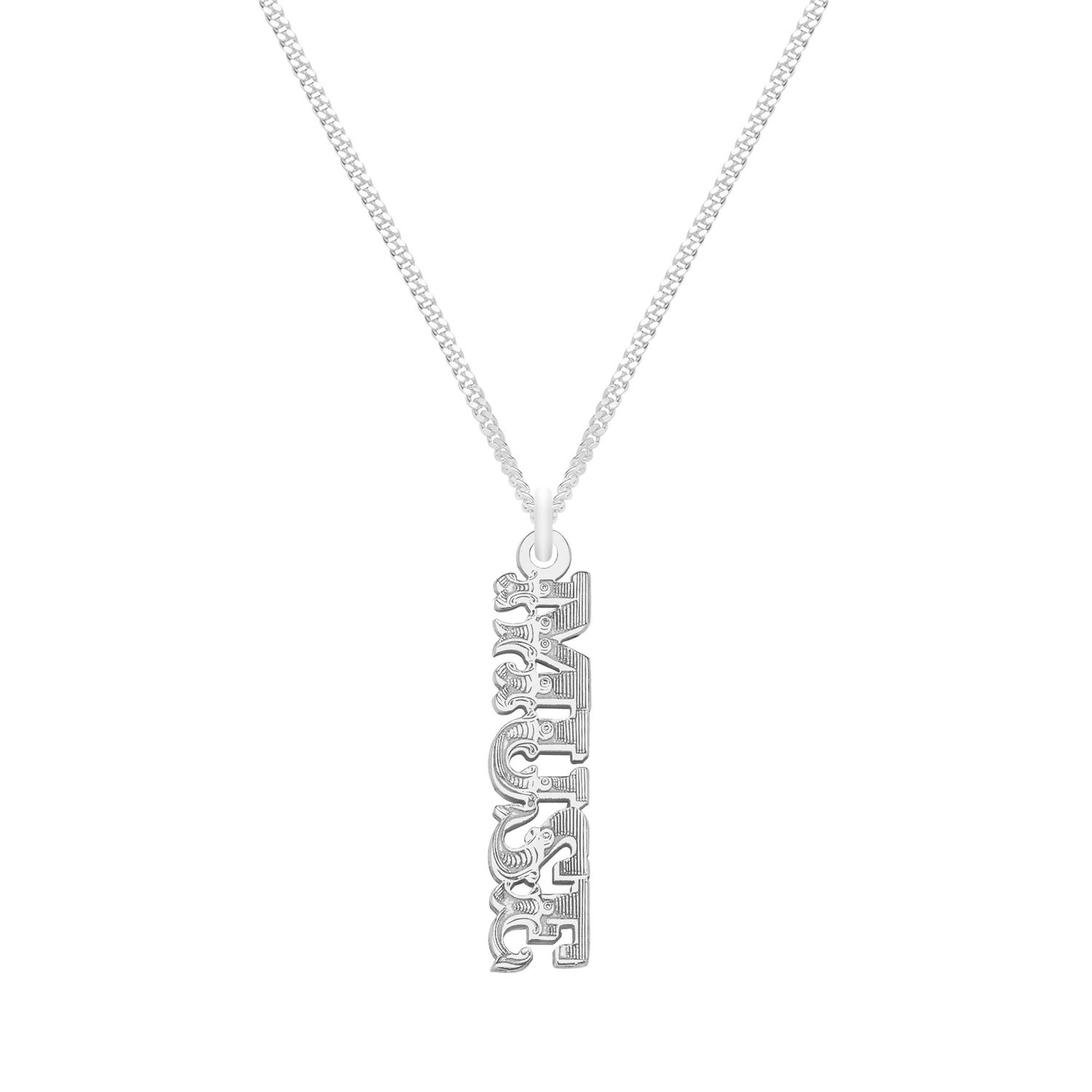 Cartergore Women's Sterling Silver “muse” Word Necklace In Silver