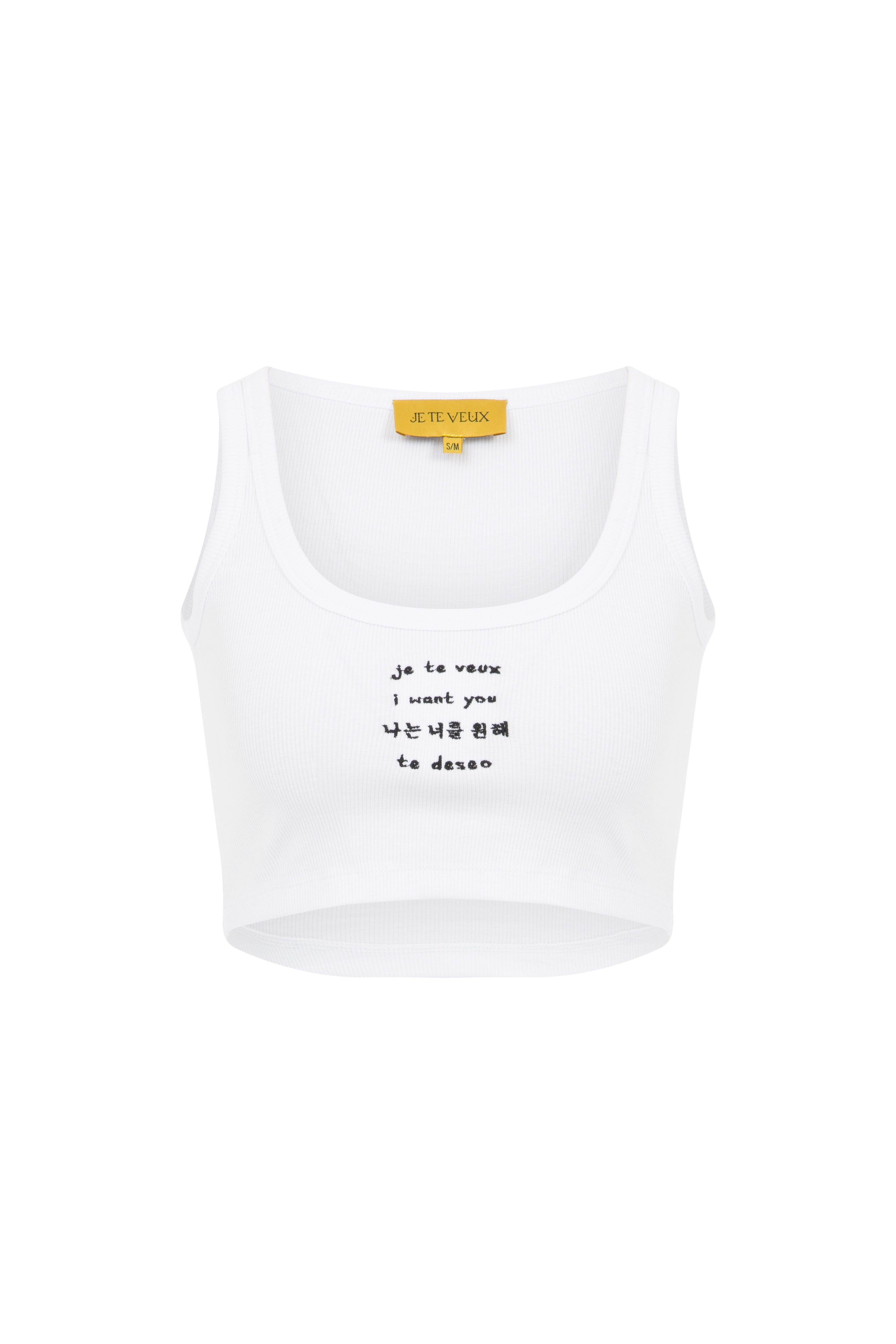 Je Te Veux Women's White Jtv Crop Top