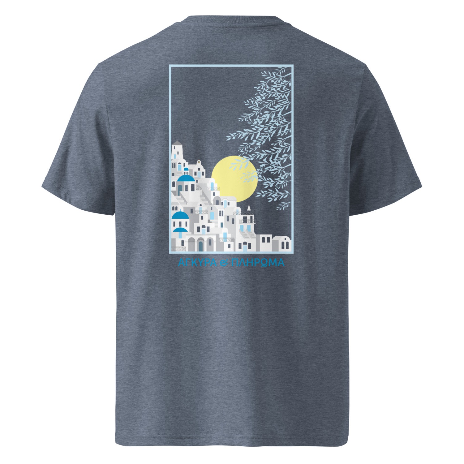 Anchor & Crew Dark Heather Blue Santorini Landmark Organic Cotton T-shirt - Women In Blue