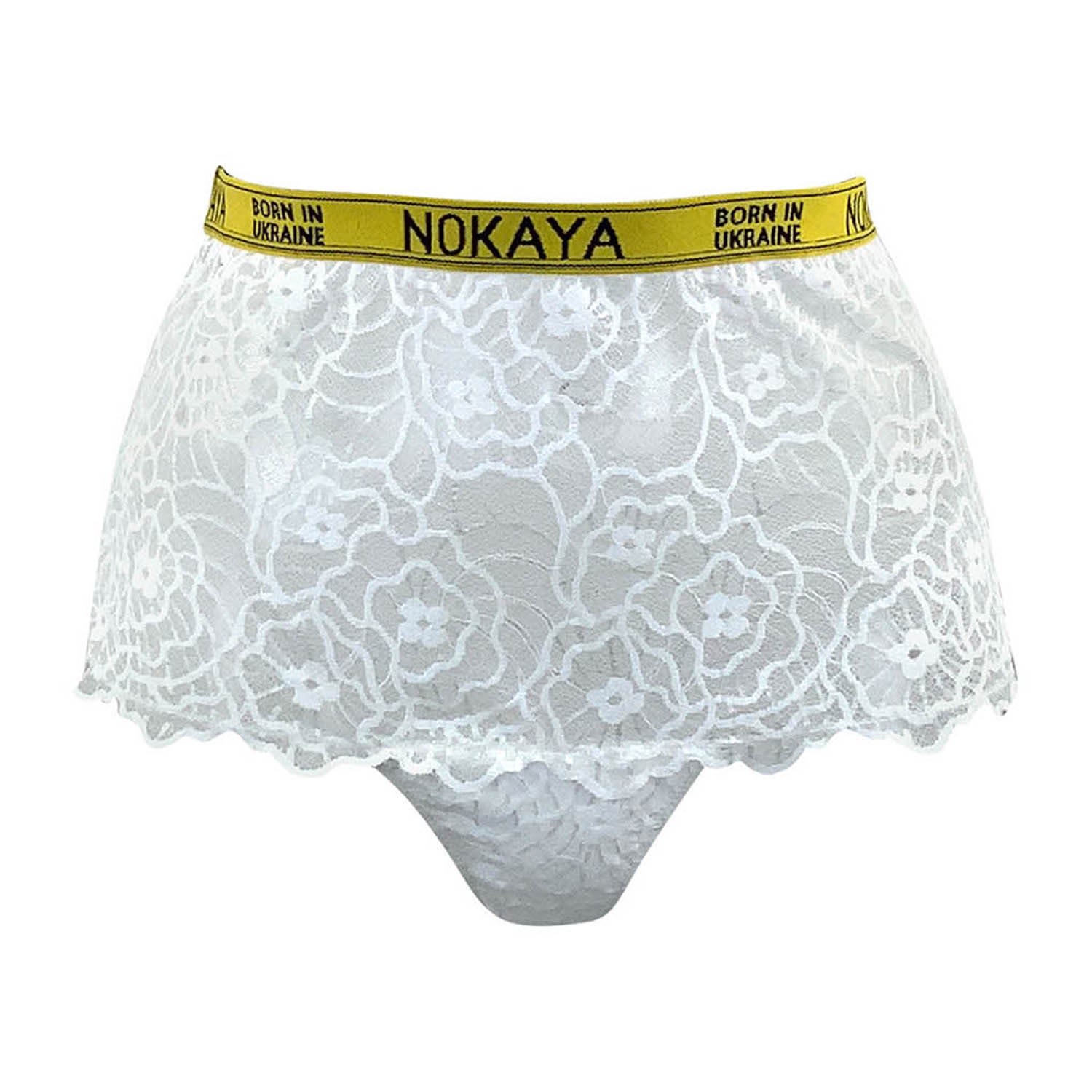 Nokaya Women's Born In Ukraine High Waist Briefs - White In White