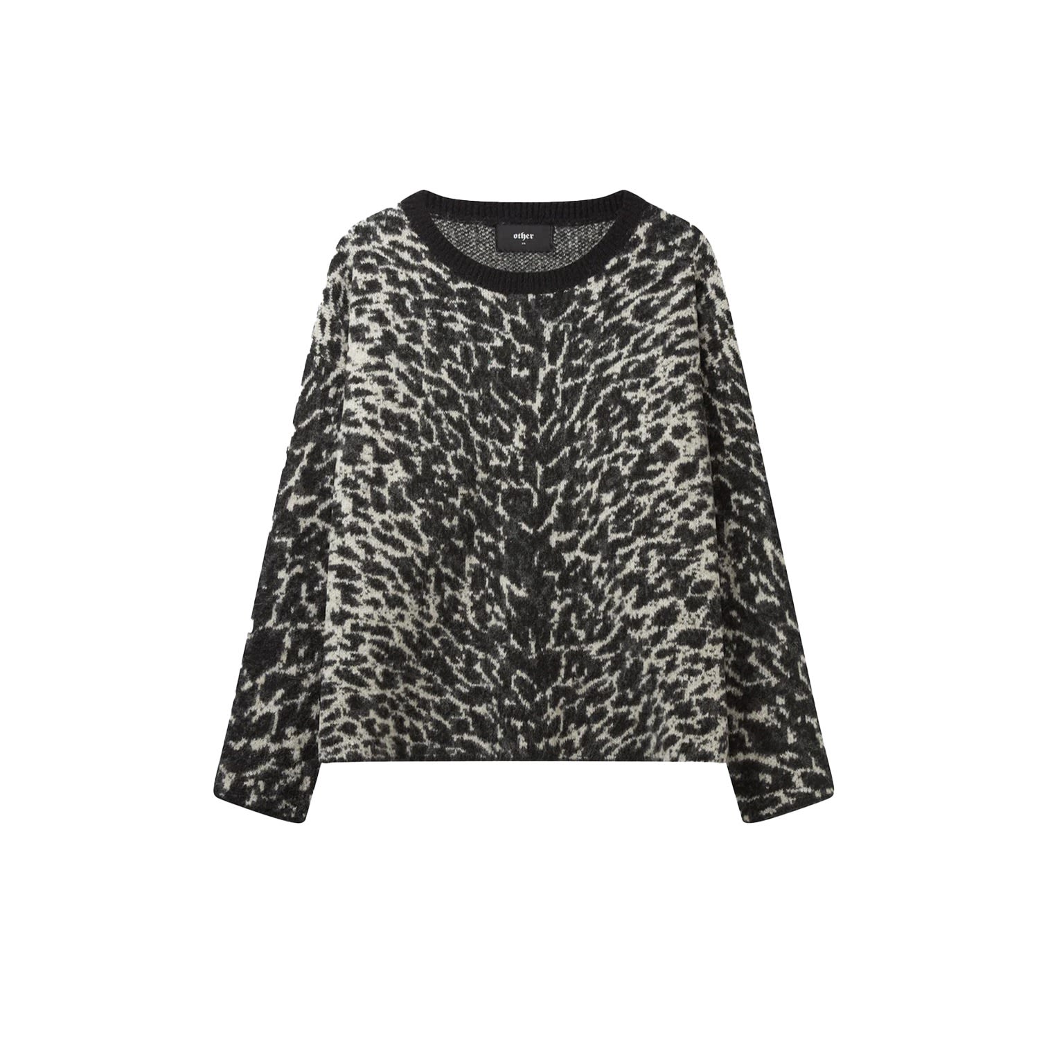 Womens Eden Leopard Raw Edge Knit Sweatshirt Large OTHER UK