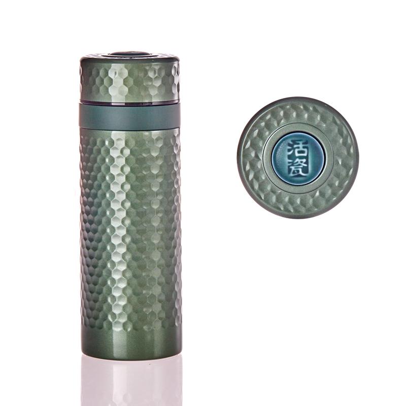 Green / Brown Harmony Stainless Steel With Ceramic Core Travel Mug - Pine Green With Matte Blue Crest Acera