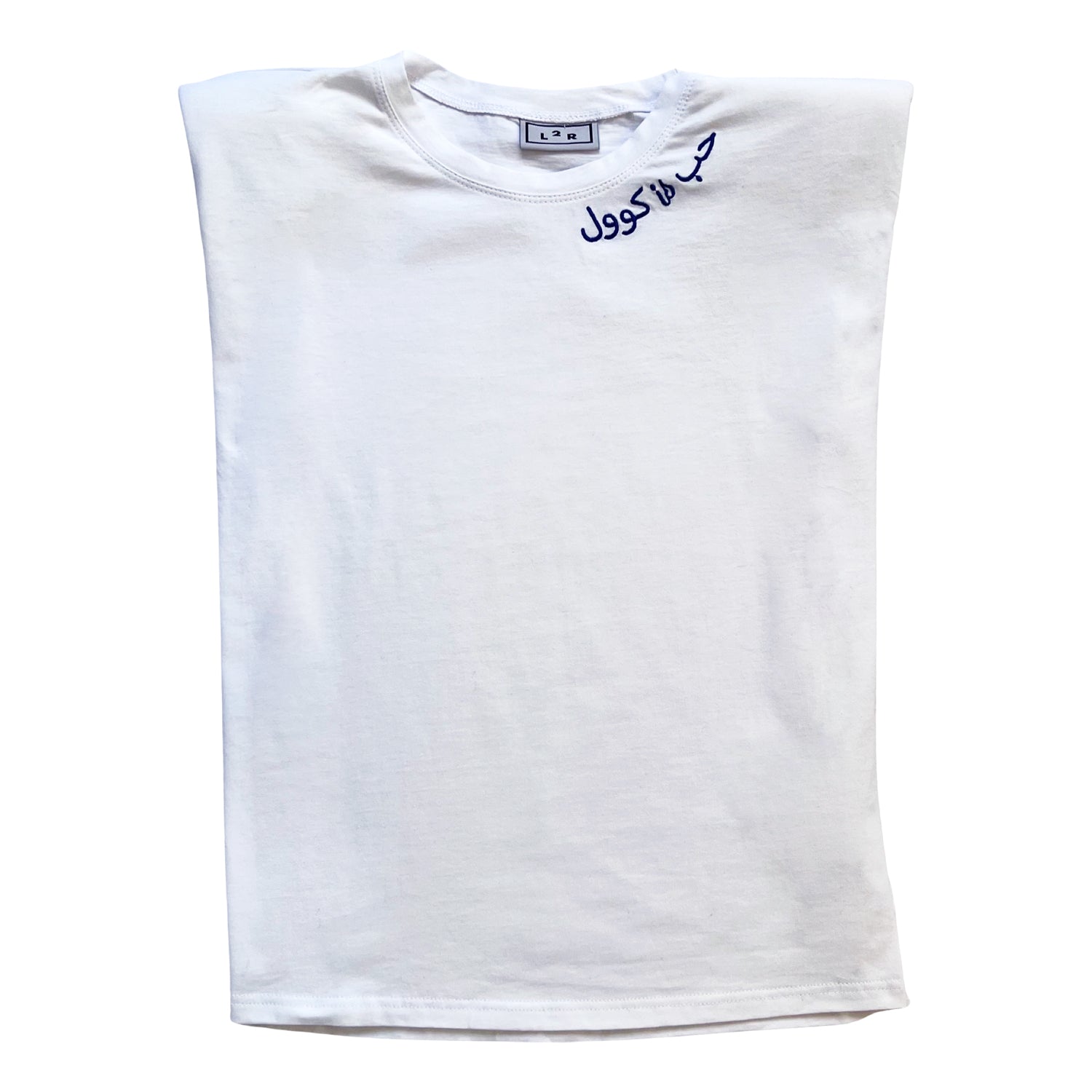 L2r The Label Women's Love Is Cool Muscle Tee - White In White
