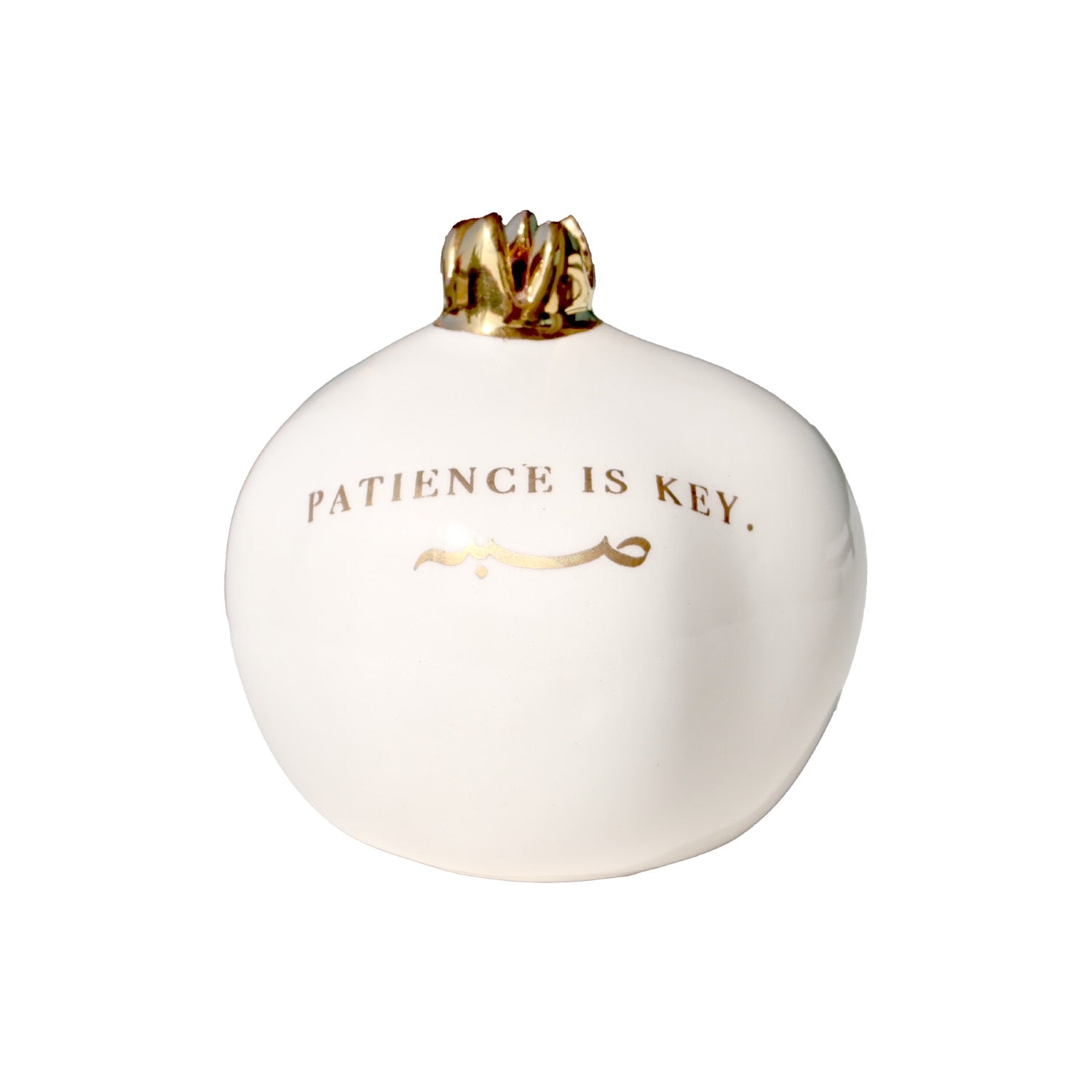 Sherie Boutik Patience Is The Key Pomegranate Decoration