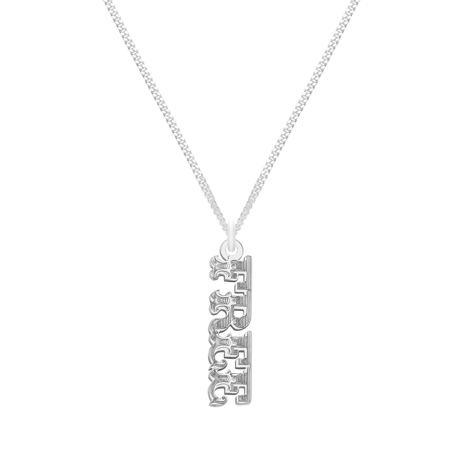 Cartergore Women's Sterling Silver “free” Word Necklace In Silver