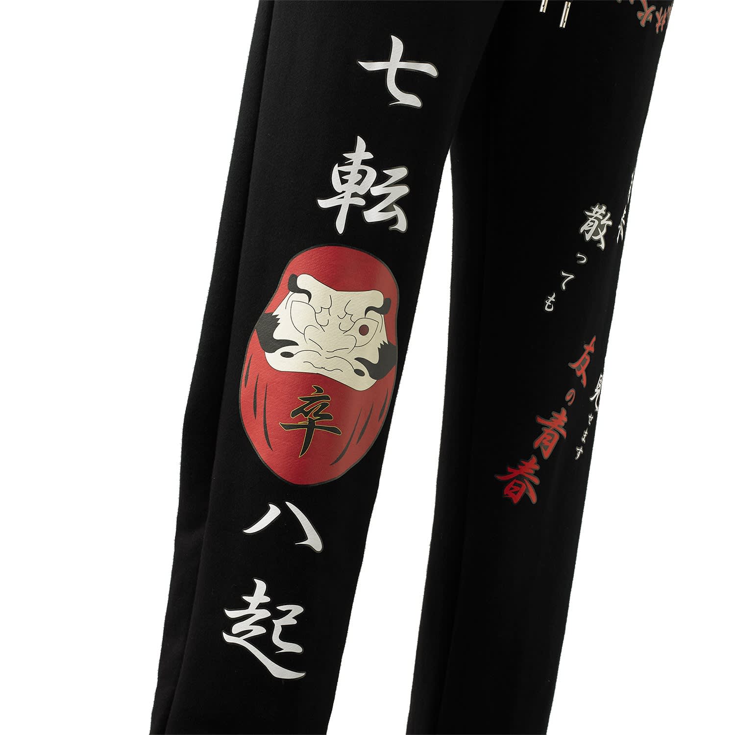Tokkou Japanese Cotton Unisex Sweatpants In Black | TOKKOU