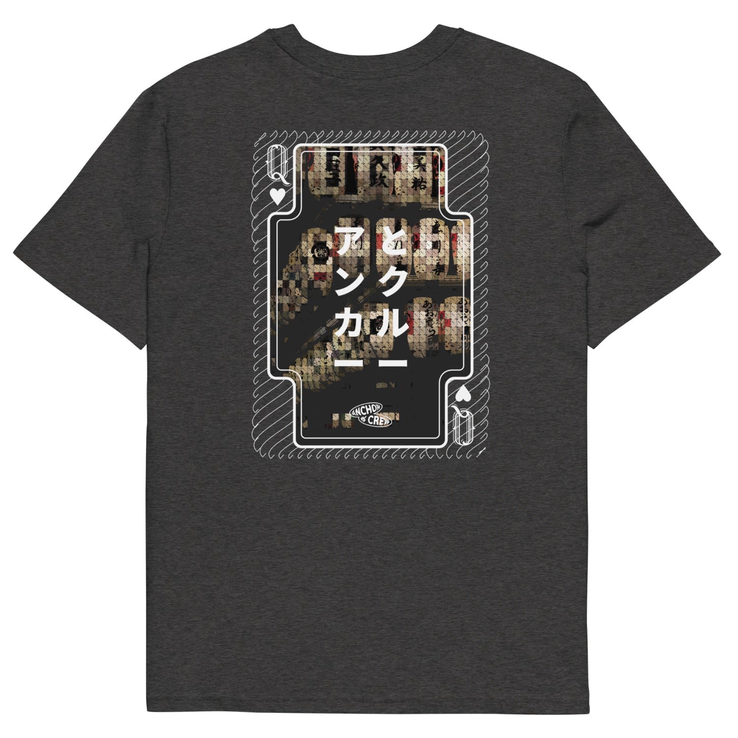 Anchor & Crew Dark Heather Grey One Japan Gurafiku Organic Cotton T-shirt - Women In Gray
