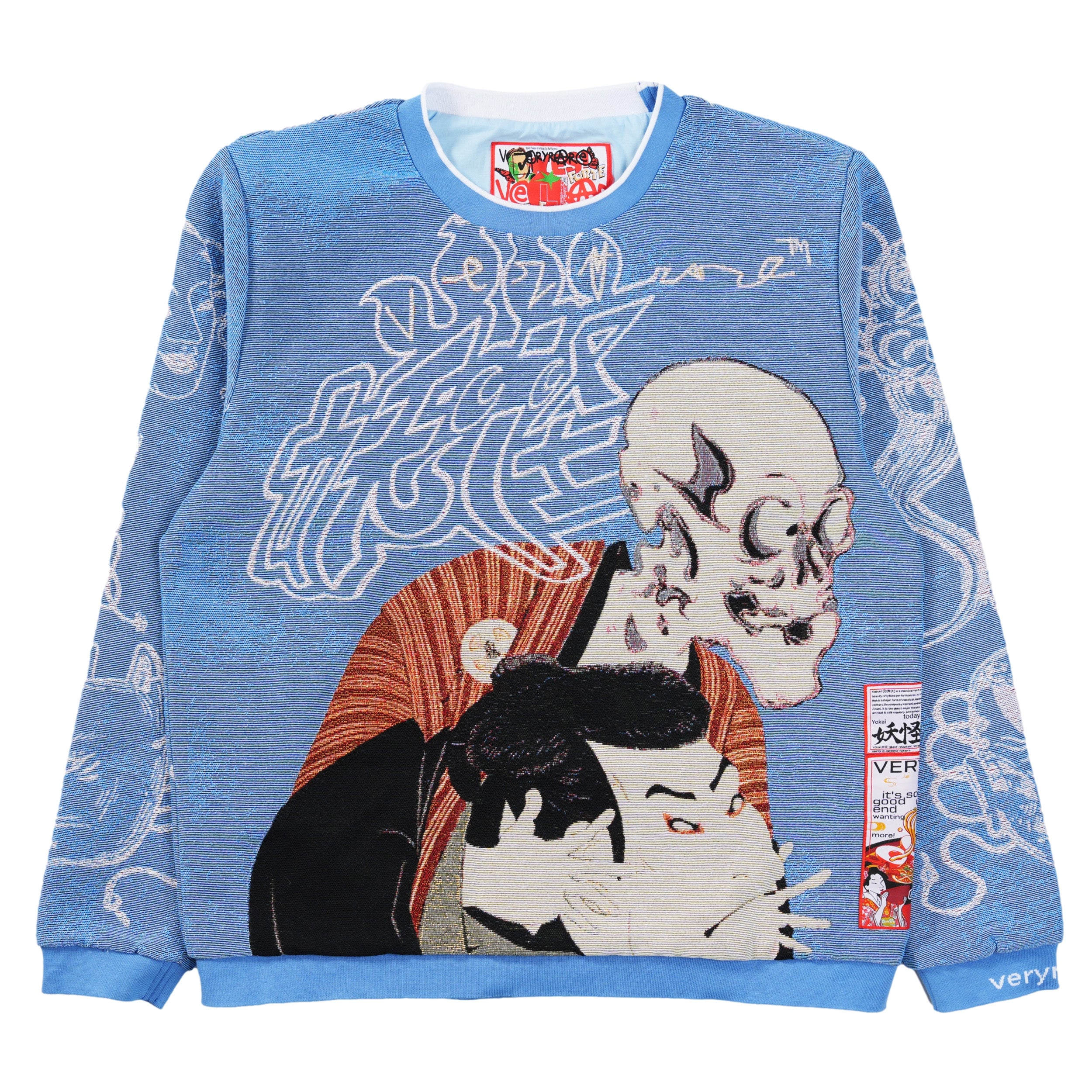 Veryrare Men's Blue Yokai Kabuki Crewneck In Blue
