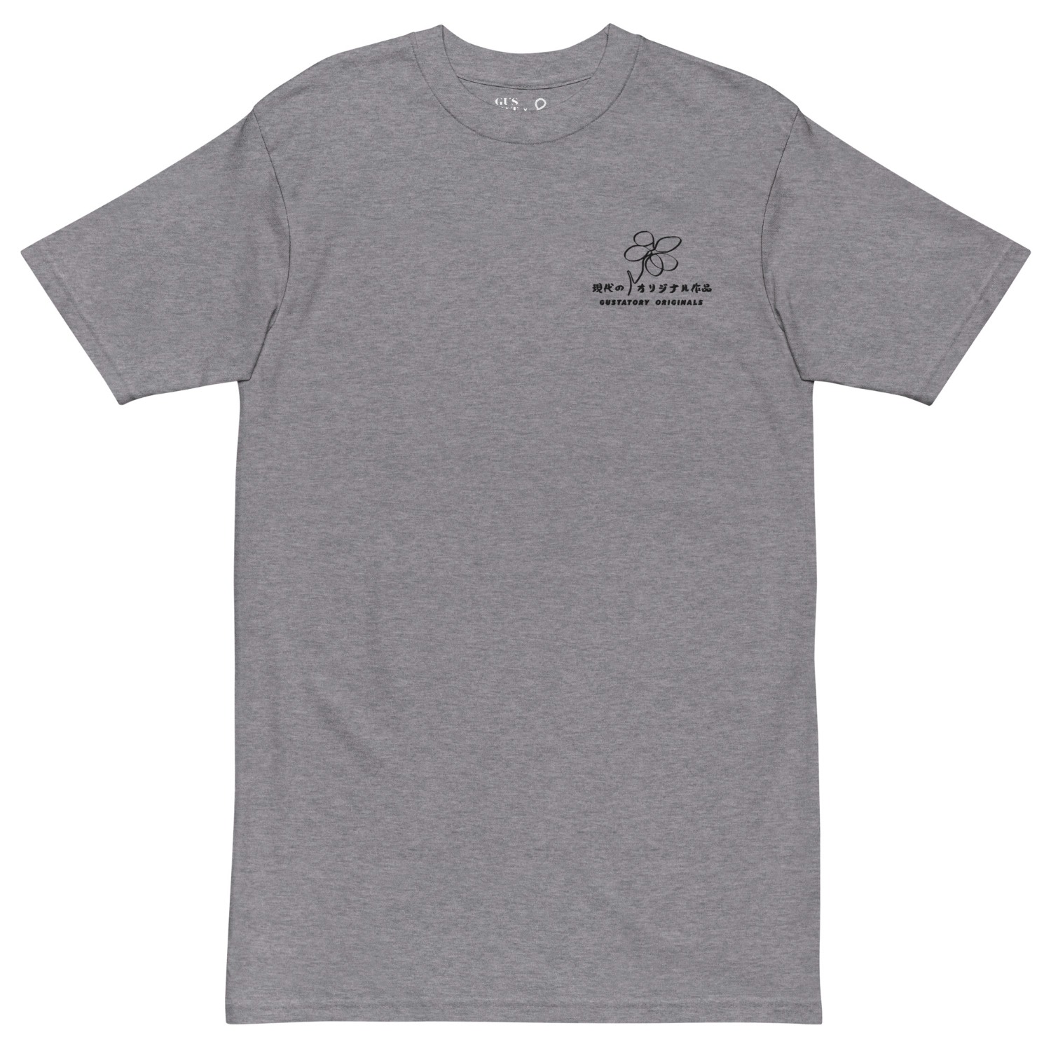 Anchor & Crew Heather Grey Gustatory Originals Coffee Blossom Heavy Cotton Embroidered T-shirt - Women In Gray